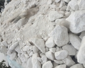 雪花石膏礦